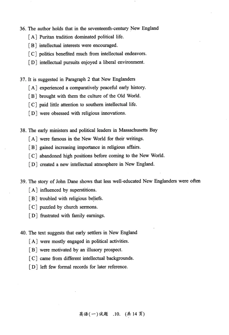 2009年真题及答案速查_考研英语真题（英一＋英二）_考研英语真题_考研英语一历年真题_❤️6.黄皮-英语一解析_真题及答案速查（2001-2025）