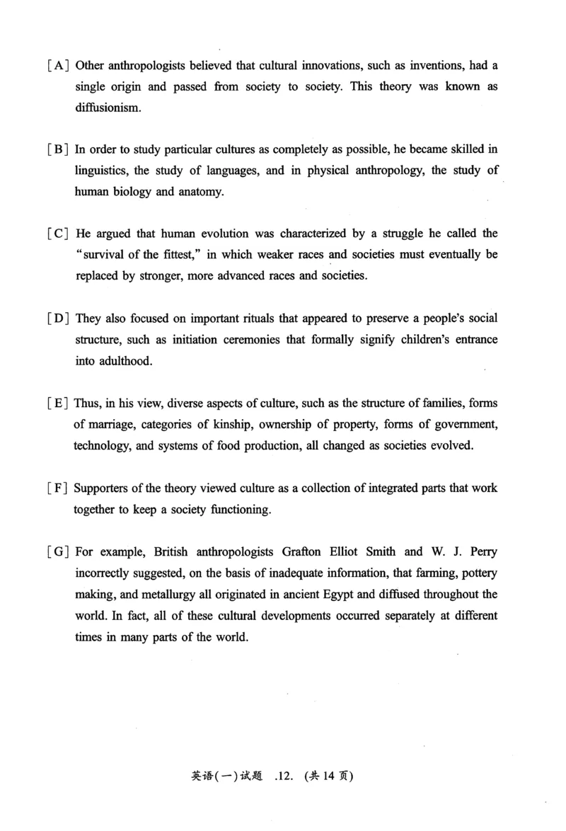 2009年真题及答案速查_考研英语真题（英一＋英二）_考研英语真题_考研英语一历年真题_❤️6.黄皮-英语一解析_真题及答案速查（2001-2025）