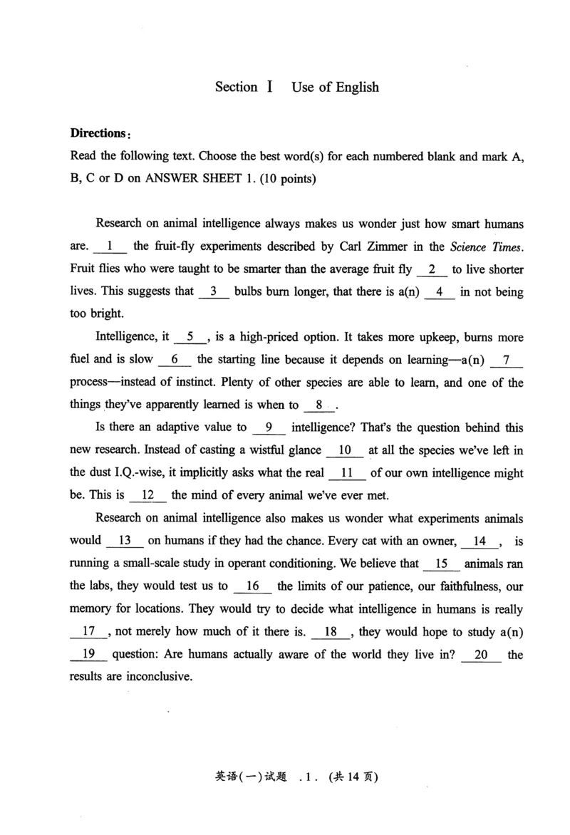 2009年真题及答案速查_考研英语真题（英一＋英二）_考研英语真题_考研英语一历年真题_❤️6.黄皮-英语一解析_真题及答案速查（2001-2025）
