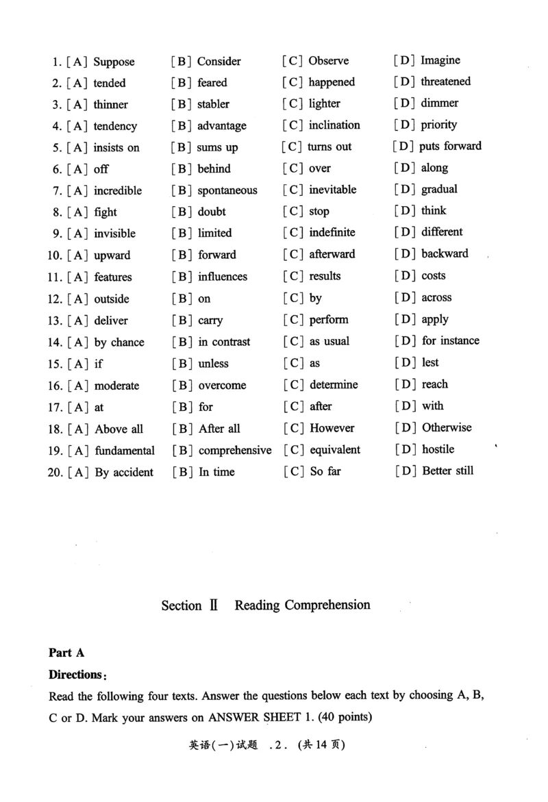 2009年真题及答案速查_考研英语真题（英一＋英二）_考研英语真题_考研英语一历年真题_❤️6.黄皮-英语一解析_真题及答案速查（2001-2025）