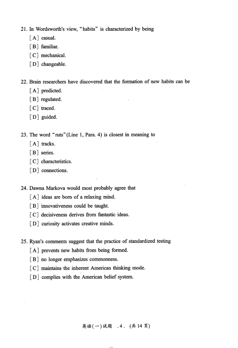 2009年真题及答案速查_考研英语真题（英一＋英二）_考研英语真题_考研英语一历年真题_❤️6.黄皮-英语一解析_真题及答案速查（2001-2025）