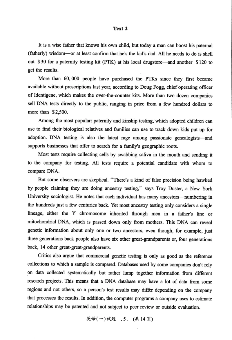2009年真题及答案速查_考研英语真题（英一＋英二）_考研英语真题_考研英语一历年真题_❤️6.黄皮-英语一解析_真题及答案速查（2001-2025）