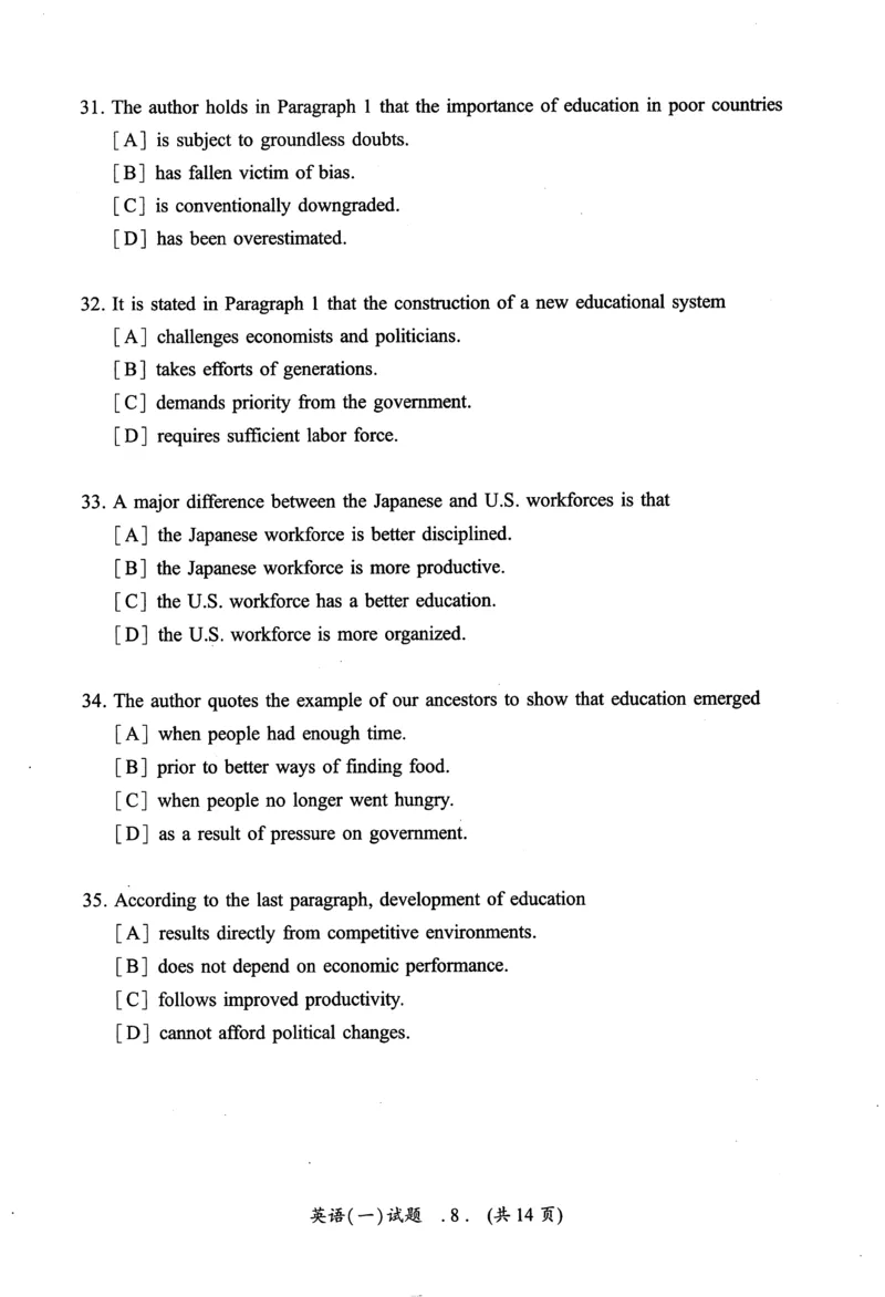 2009年真题及答案速查_考研英语真题（英一＋英二）_考研英语真题_考研英语一历年真题_❤️6.黄皮-英语一解析_真题及答案速查（2001-2025）