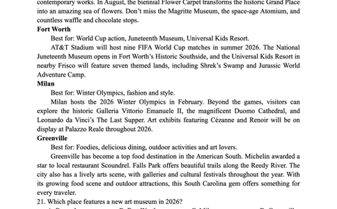 蓉城名校联盟2026届高三第二次联合诊断性考试英语_2024-2026高三（6-6月题库）_2026年04月高三试卷_260420四川省蓉城名校联盟2026届高三第二次联合诊断性考试（蓉城二诊）（全科）