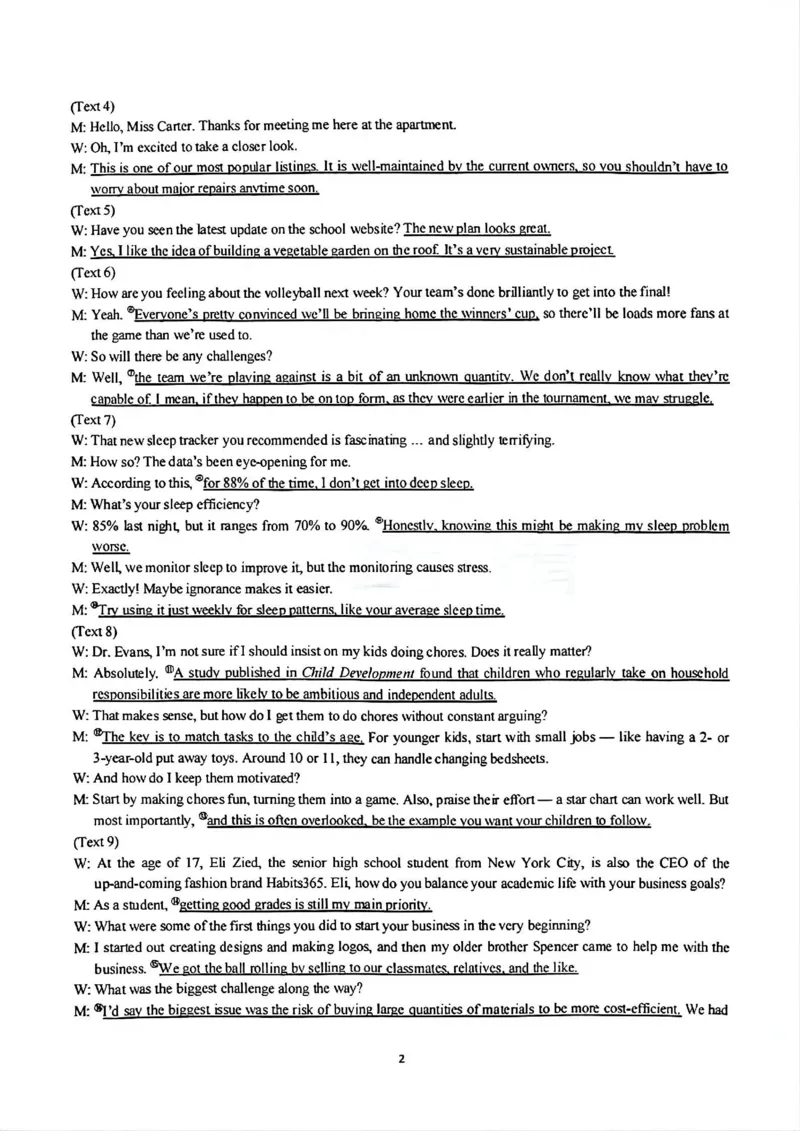 英语答案_2024-2026高三（6-6月题库）_2026年02月高三试卷_2602272026年湖北省高三2月检测试卷（全科）_英语