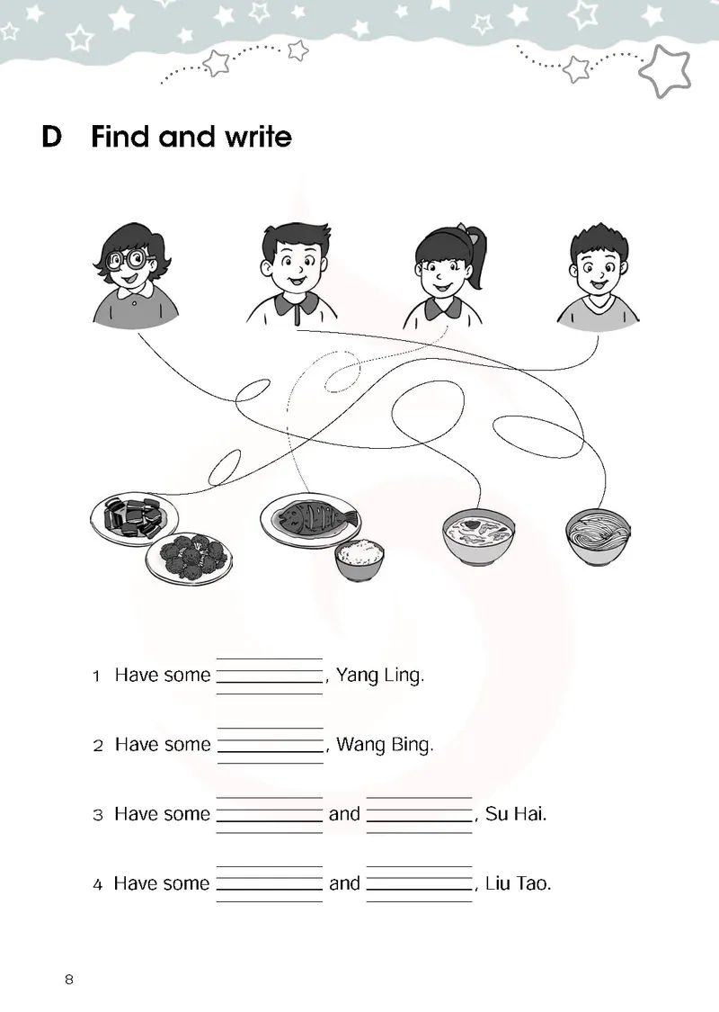 ​苏教译林版小学英语二年级下册​_电子课本_小学电子课本_03英语_新建文件夹_08译林版