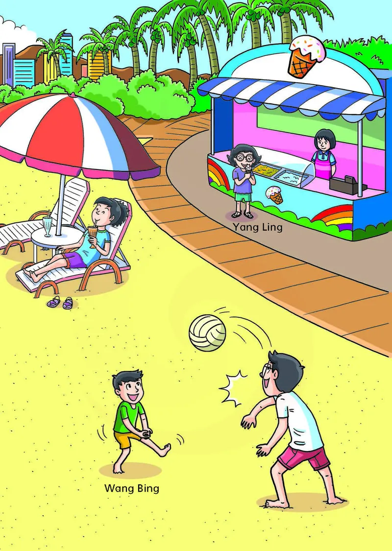 ​苏教译林版小学英语二年级下册​_电子课本_小学电子课本_03英语_新建文件夹_08译林版