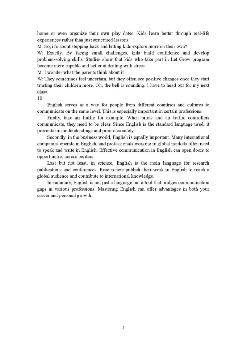 豫西北教研联盟（平许济洛）2026届高三下学期3月质量检测英语答案_2024-2026高三（6-6月题库）_2026年03月高三试卷_260313河南许平洛济2025-2026学年高三第三次质量检测（许平洛济三模）