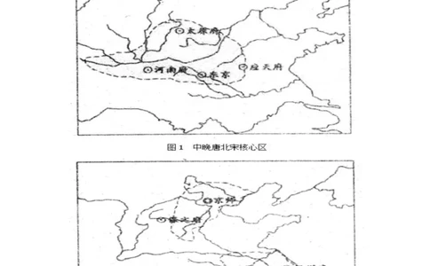 日照市第一中学2025-2026学年高三下学期3月份单元质量检测历史_2024-2026高三（6-6月题库）_2026年04月高三试卷