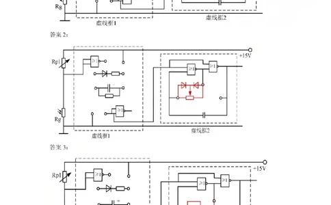 技术答案-2604湖衢丽三地市_2024-2026高三（6-6月题库）_2026年04月高三试卷_260417浙江省湖州、衢州、丽水2026年4月三地市高三教学质量检测（全科）