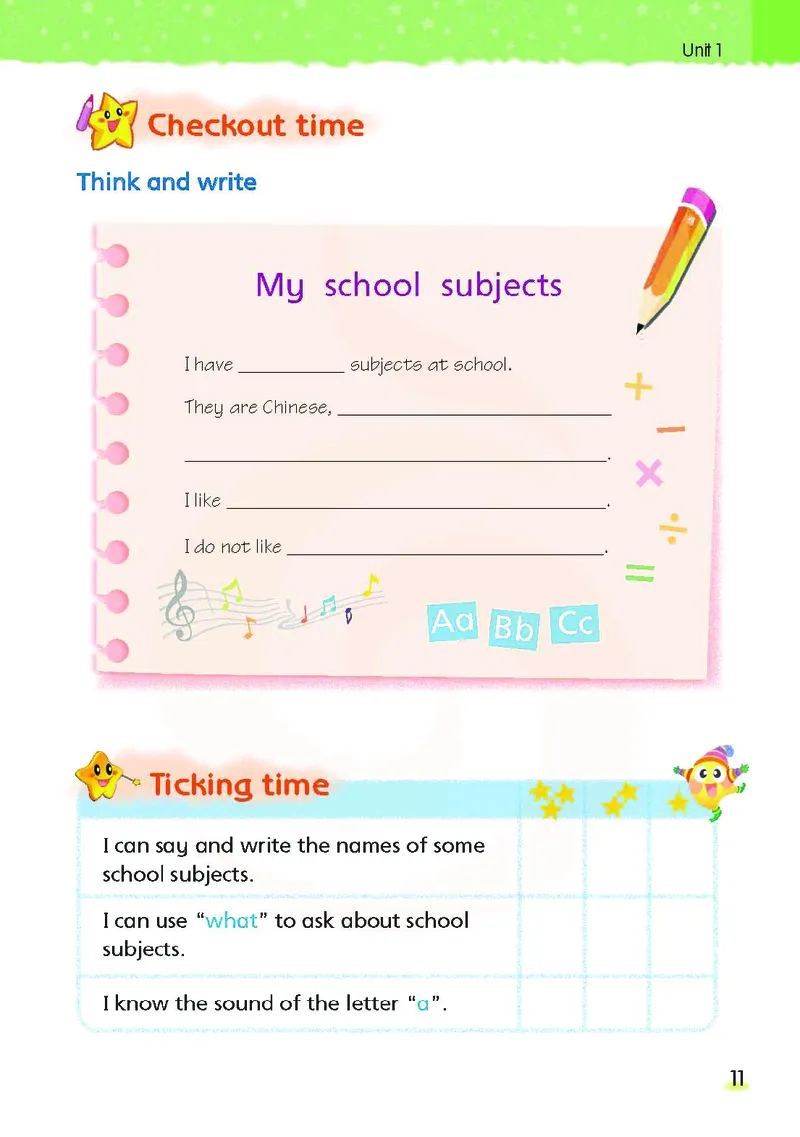 ​苏教译林版小学英语四年级下册​_电子课本_小学电子课本_03英语_新建文件夹_08译林版