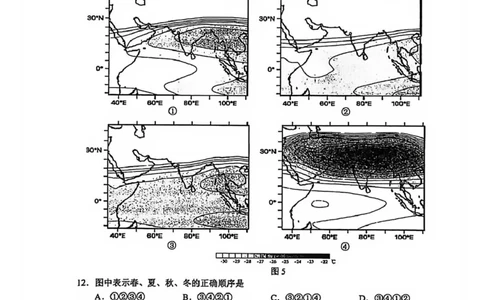 泉州市2026届高中毕业班模拟考试(一)高三地理试题及答案泉州市2026届高中毕业班模拟考试(一)高三地理试题_2024-2026高三（6-6月题库）_2026年03月高三试卷