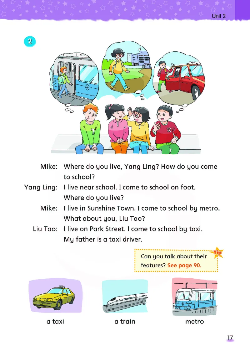 ​苏教译林版小学英语五年级下册​_电子课本_小学电子课本_03英语_新建文件夹_08译林版
