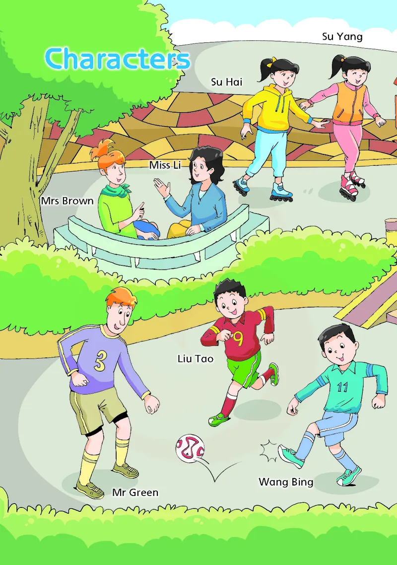 ​苏教译林版小学英语五年级下册​_电子课本_小学电子课本_03英语_新建文件夹_08译林版