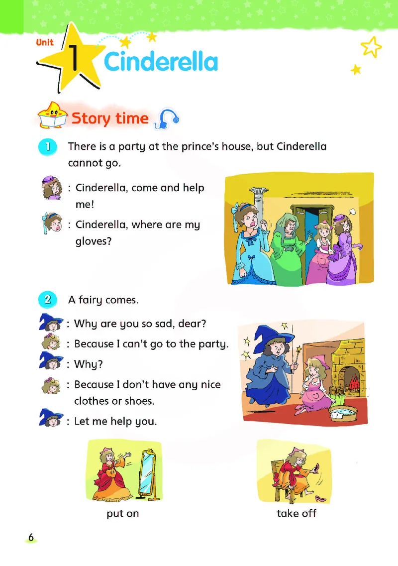 ​苏教译林版小学英语五年级下册​_电子课本_小学电子课本_03英语_新建文件夹_08译林版