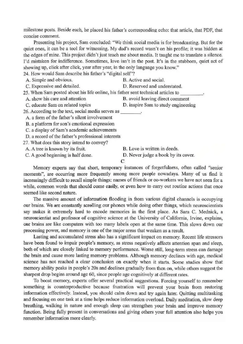 江西省五市十校协作体2025-2026年高三下第二次联考英语试卷（含答案）_2024-2026高三（6-6月题库）_2026年03月高三试卷_260329江西省五市十校协作体2026届高三3月第二次联考（全科）