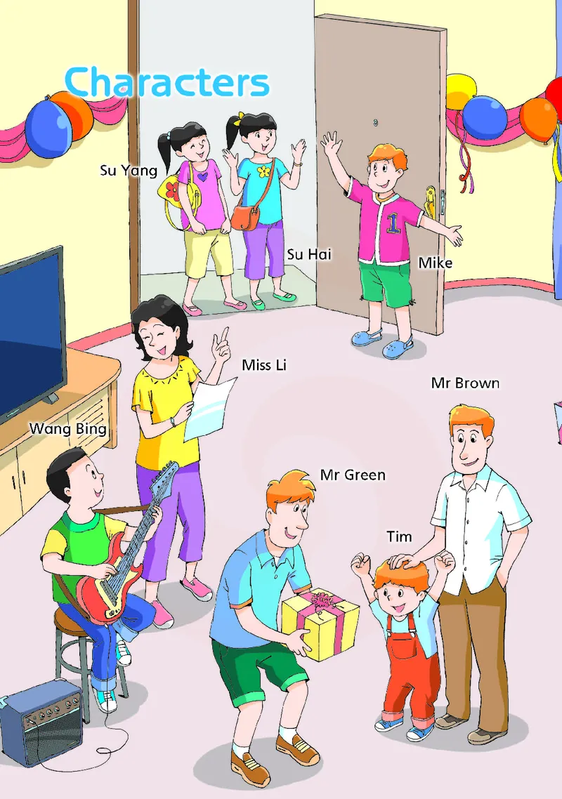 ​苏教译林版小学英语六年级下册​_电子课本_小学电子课本_03英语_新建文件夹_08译林版