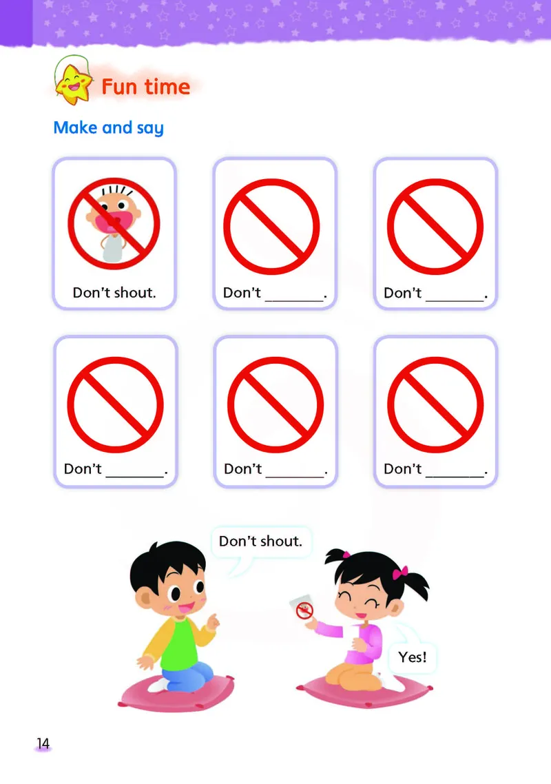 ​苏教译林版小学英语三年级下册​_电子课本_小学电子课本_03英语_新建文件夹_08译林版