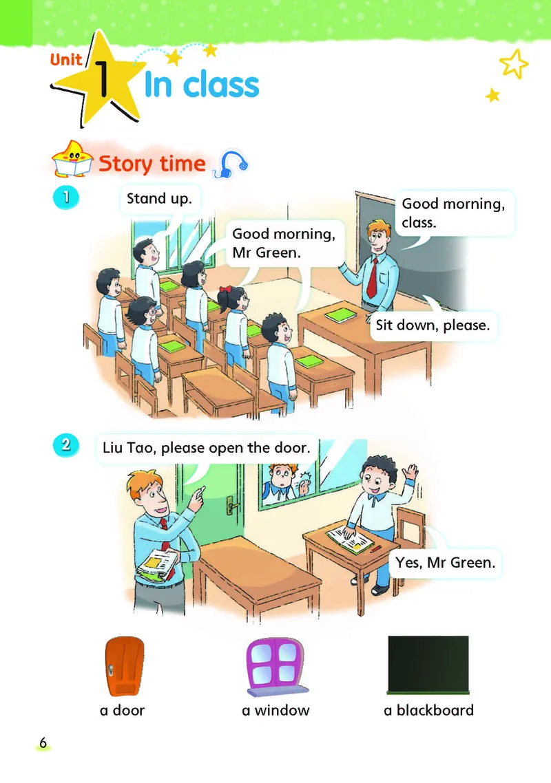 ​苏教译林版小学英语三年级下册​_电子课本_小学电子课本_03英语_新建文件夹_08译林版
