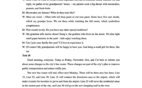 英语答案_2024-2026高三（6-6月题库）_2026年03月高三试卷_260314甘肃省2026届高三第一次模拟考试_2026届甘肃省高三第一次模拟考试英语试题（含答案）