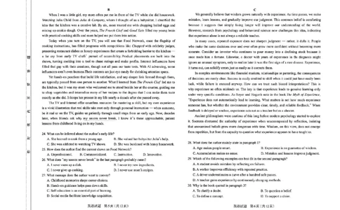 英语试题-26年太原高考二模_2024-2026高三（6-6月题库）_2026年04月高三试卷_260425山西省太原市2026年高三年级二模（太原二模）（全科）
