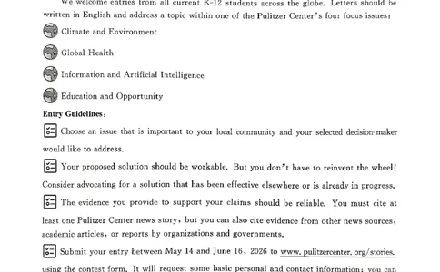 济宁市2026年高考模拟考试英语_2024-2026高三（6-6月题库）_2026年04月高三试卷_260426山东省济宁市2026年高考模拟考试（济宁二模）（全科）