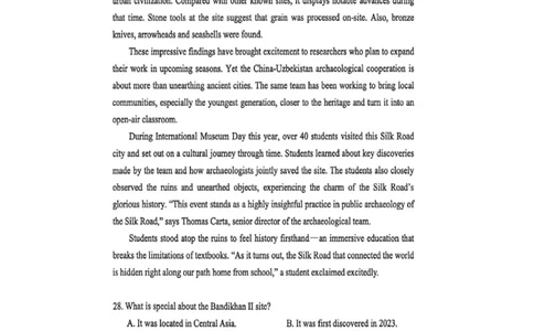 广东省东莞市2026届高三年级第二次高考模拟考试英语试题_2024-2026高三（6-6月题库）_2026年04月高三试卷_2604302026届广东东莞市高三第二次模拟考试（全科）