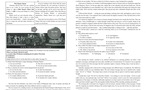 襄阳四中2026届高三下学期质量检测英语+答案_2024-2026高三（6-6月题库）_2026年03月高三试卷_260301湖北省襄阳四中2026届高三下学期质量检测
