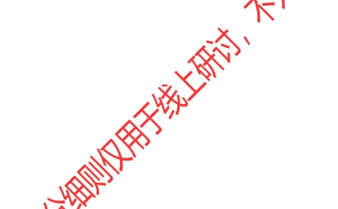 化学评分细则_2024-2026高三（6-6月题库）_2026年02月高三试卷_260203福建省泉州市2026届普通高中毕业班质量监测（二）（全科）_泉州市2026届高中毕业班质量监测（二）化学