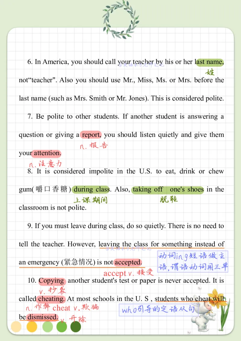 70篇短文英文版_中考词汇背诵资料_短文70篇