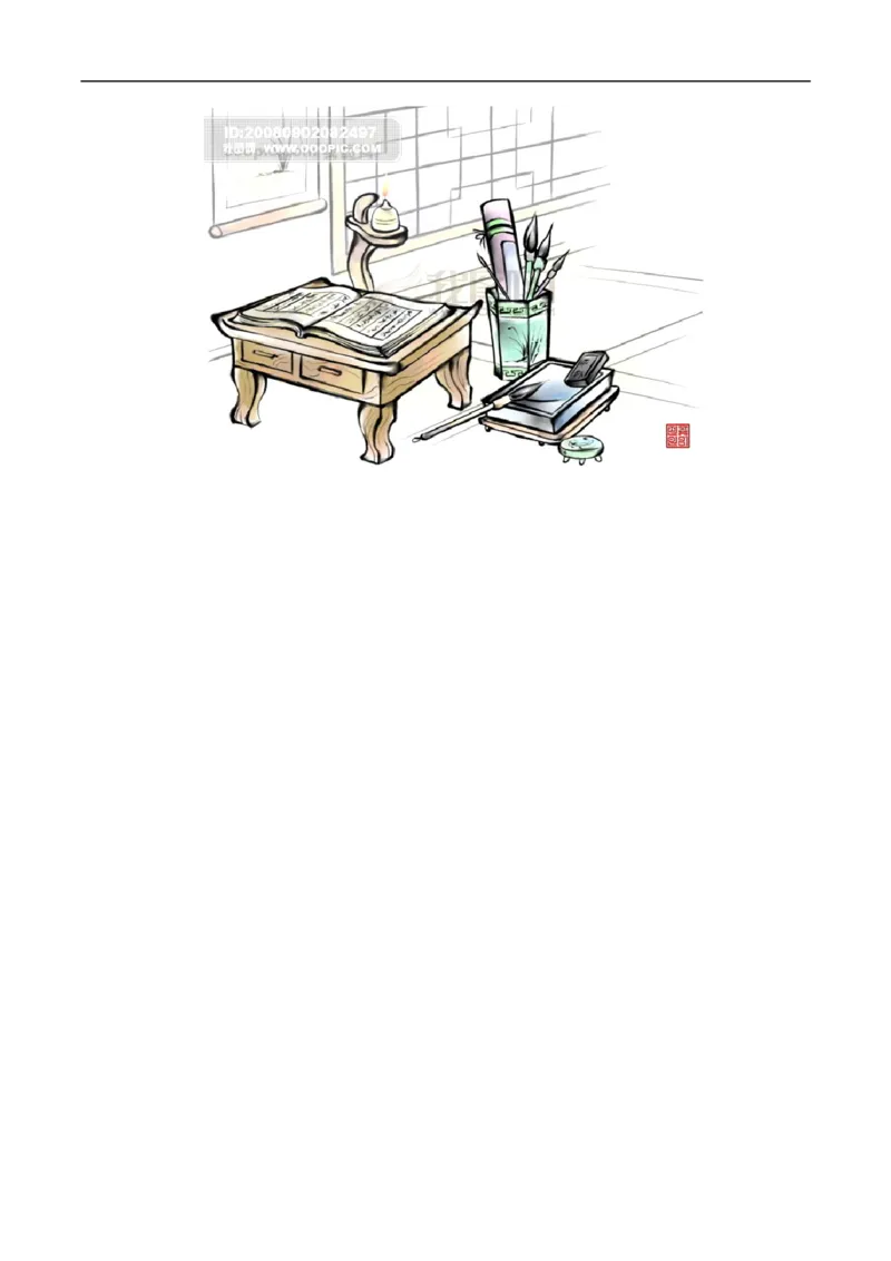 专题1.3运动的快慢-初中物理同步讲义_初物_人教版初中物理初二三同步讲义习题练习八九年级电子资料word素材_20250116_181533_最新人教版初中物理初二上册
