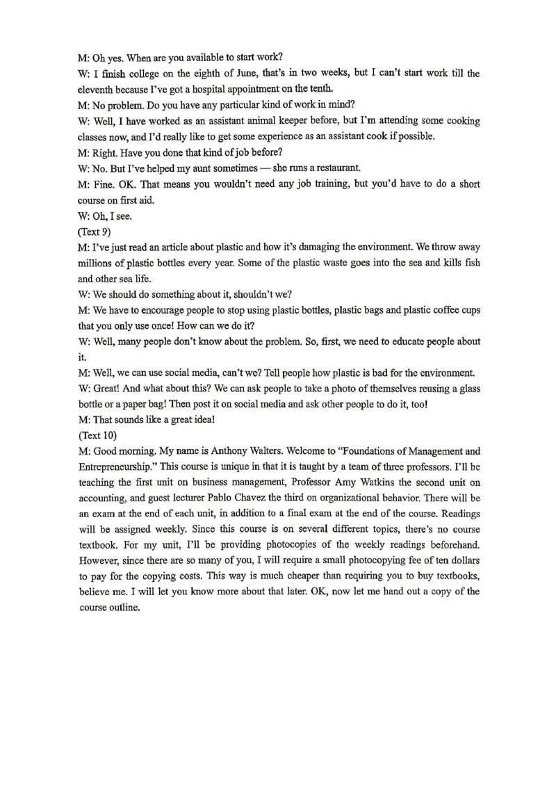 重庆八中高2026届4月强化训练（二）英语答案_2024-2026高三（6-6月题库）_2026年04月高三试卷_260424重庆八中高2026届4月强化训练（二）（全科）