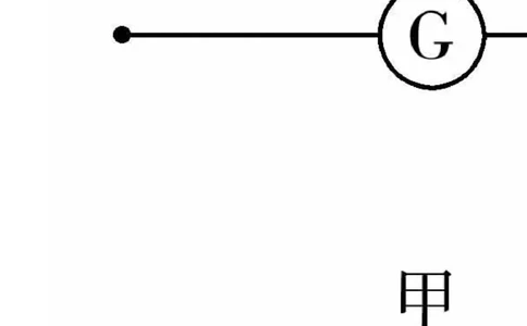 专题05电学综合（测）-2016年中考物理二轮复习讲练测（原卷版）_初物_1初中物理_物理：备战2016年中考物理二轮复习讲练测132份