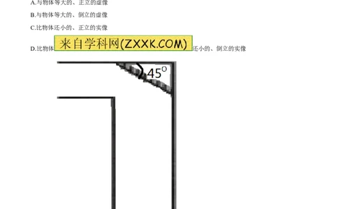 专题02光现象（练）-2016年中考物理二轮复习讲练测（解析版）_初物_1初中物理_物理：备战2016年中考物理二轮复习讲练测132份