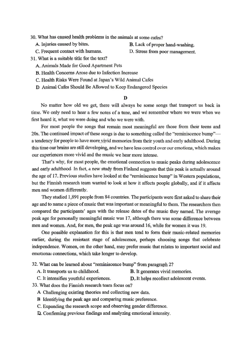 重庆八中高2026届4月强化训练（二）英语_2024-2026高三（6-6月题库）_2026年04月高三试卷_260424重庆八中高2026届4月强化训练（二）（全科）