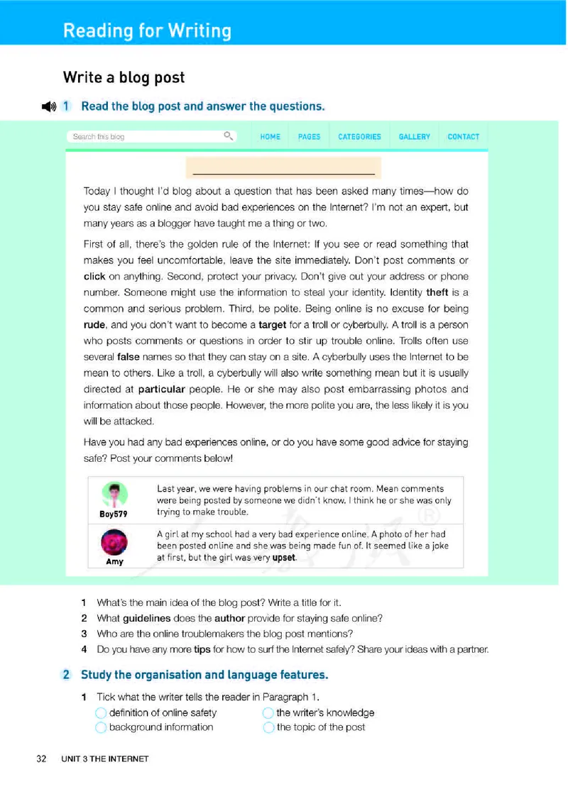 人教版英语必修第二册_高中电子课本_最新版高中全科高清电子课本_3高中英语课本_2019新人教版