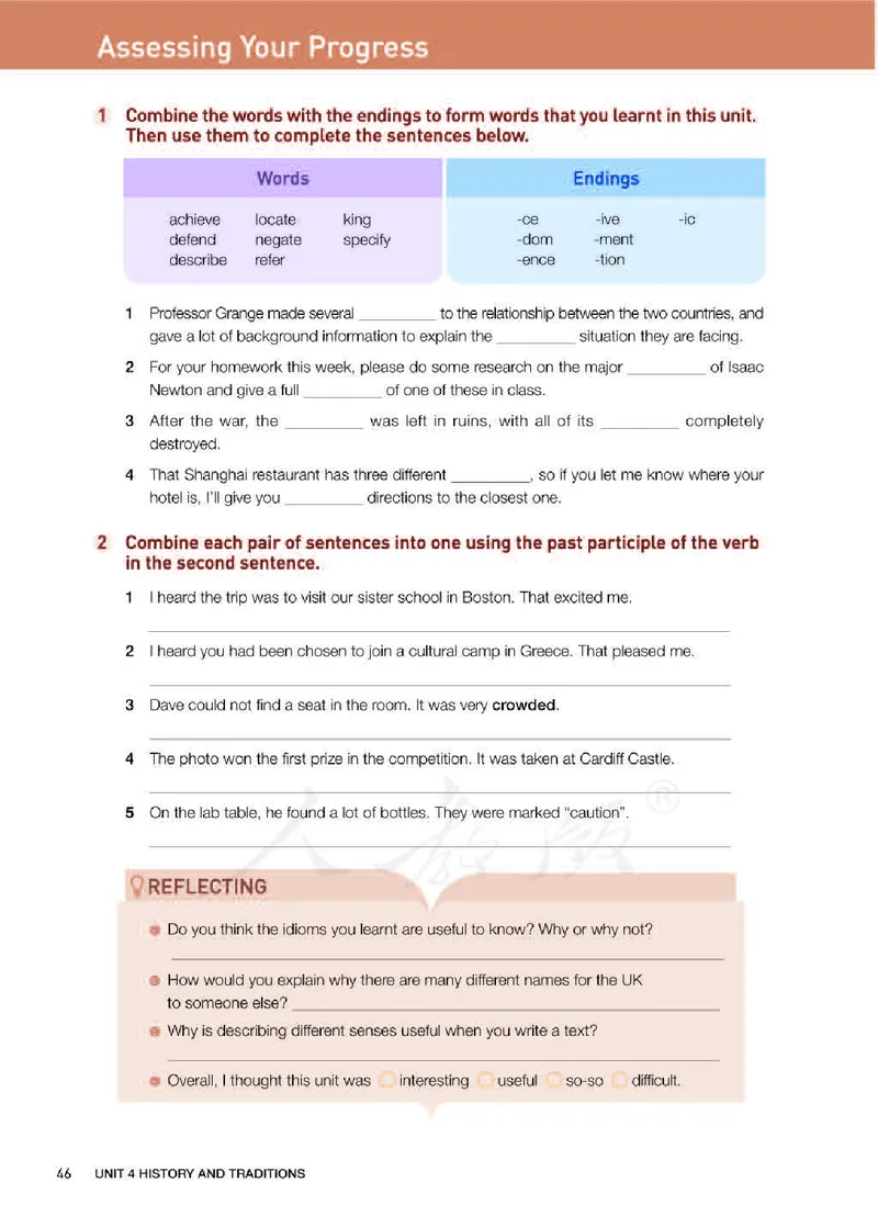 人教版英语必修第二册_高中电子课本_最新版高中全科高清电子课本_3高中英语课本_2019新人教版