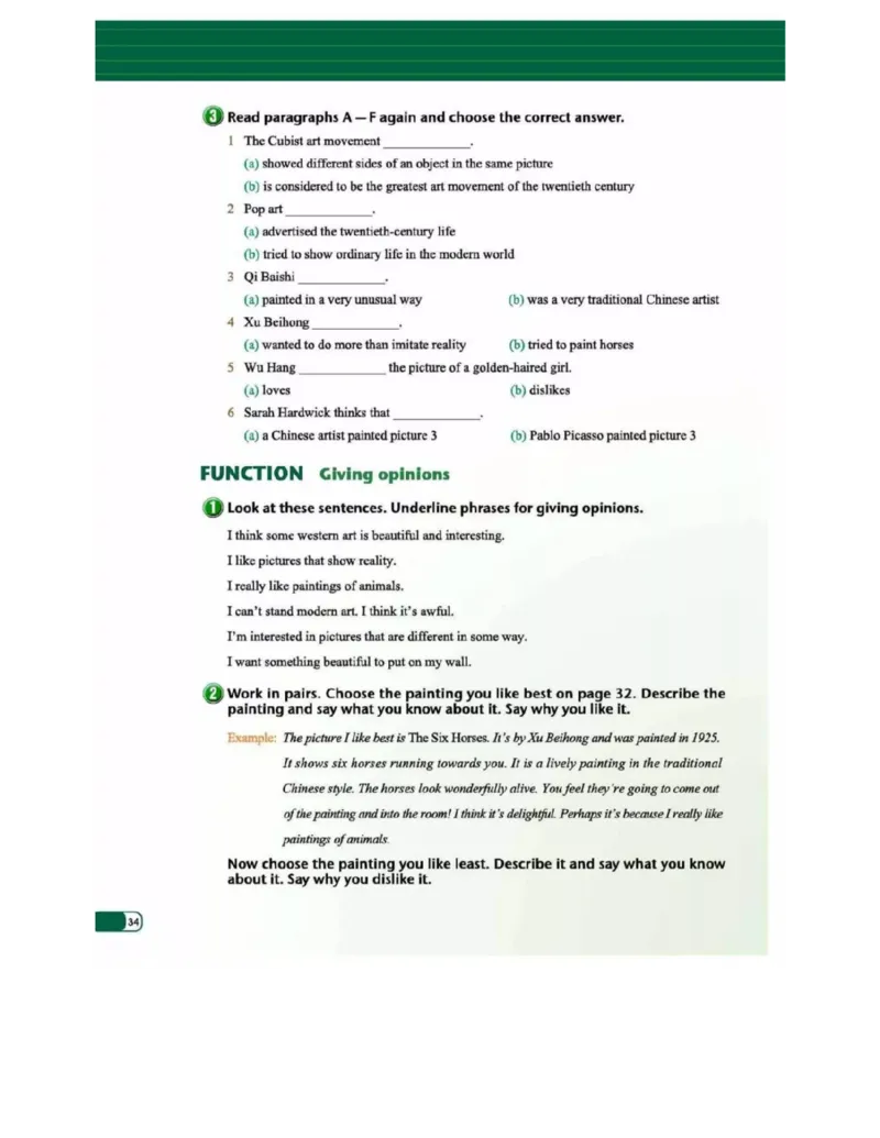 外研版高中英语必修2电子课本_高中电子课本_3.高中英语课本_外研版高中英语