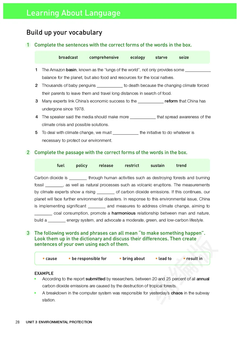 人教版英语选修第三册_高中电子课本_最新版高中全科高清电子课本_3高中英语课本_2019新人教版