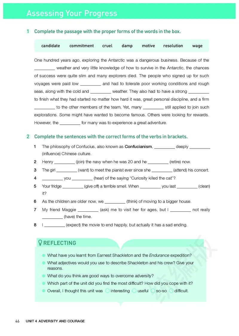 人教版英语选修第三册_高中电子课本_最新版高中全科高清电子课本_3高中英语课本_2019新人教版