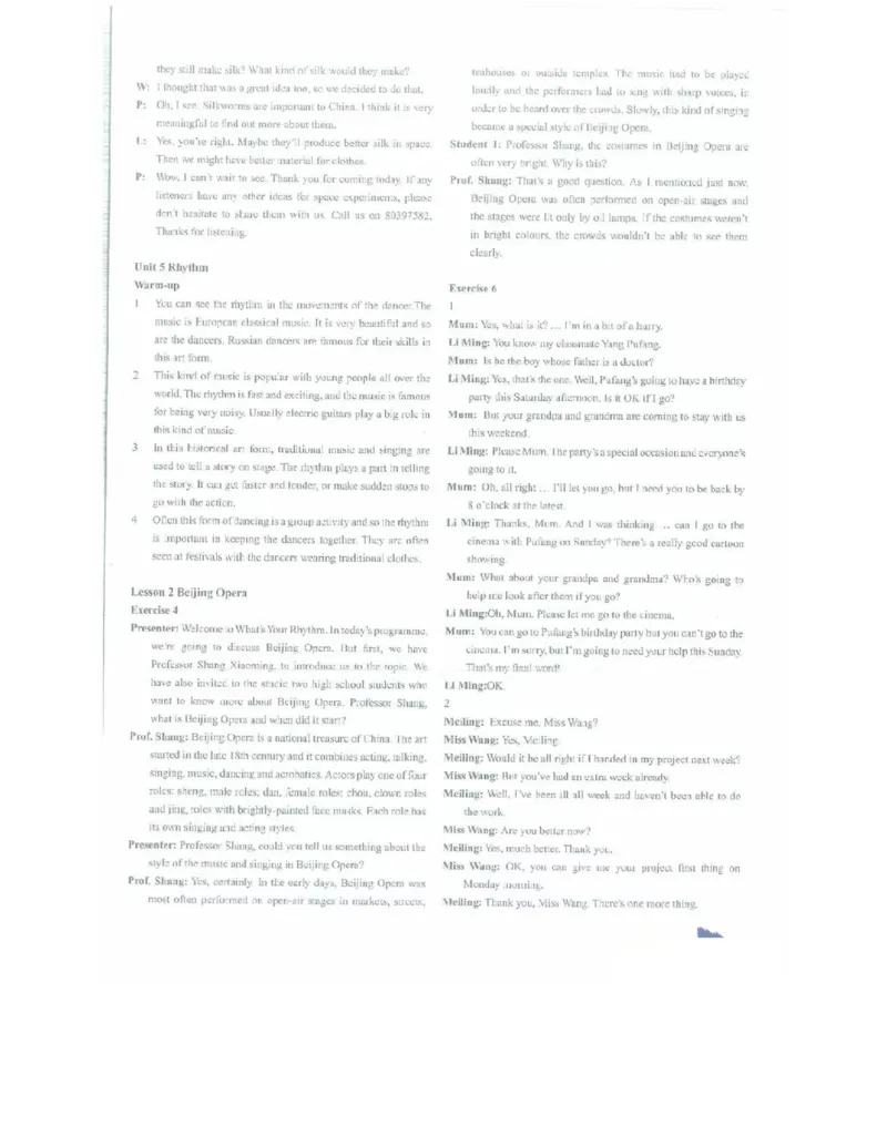 北师大版高中英语必修模块2电子课本_高中电子课本_最新版高中全科高清电子课本_3高中英语课本_北师大版高中英语