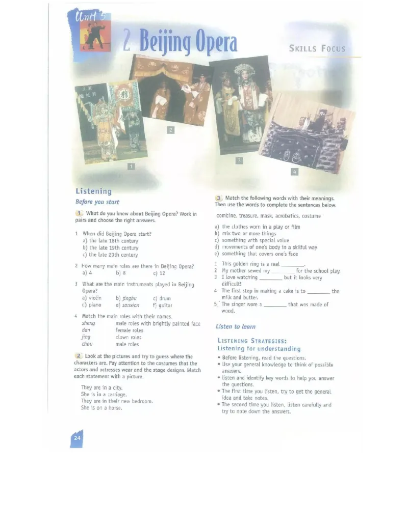 北师大版高中英语必修模块2电子课本_高中电子课本_最新版高中全科高清电子课本_3高中英语课本_北师大版高中英语