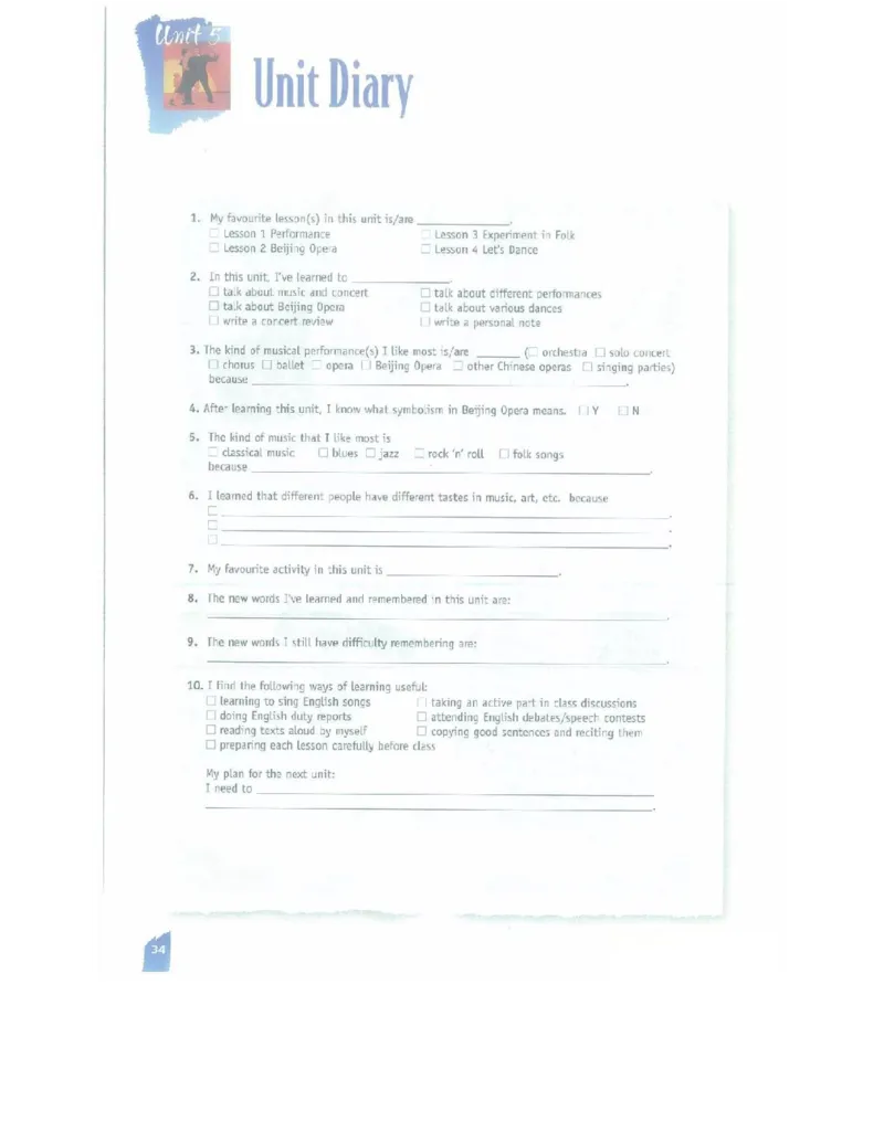 北师大版高中英语必修模块2电子课本_高中电子课本_最新版高中全科高清电子课本_3高中英语课本_北师大版高中英语