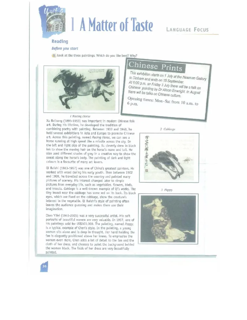 北师大版高中英语必修模块2电子课本_高中电子课本_最新版高中全科高清电子课本_3高中英语课本_北师大版高中英语