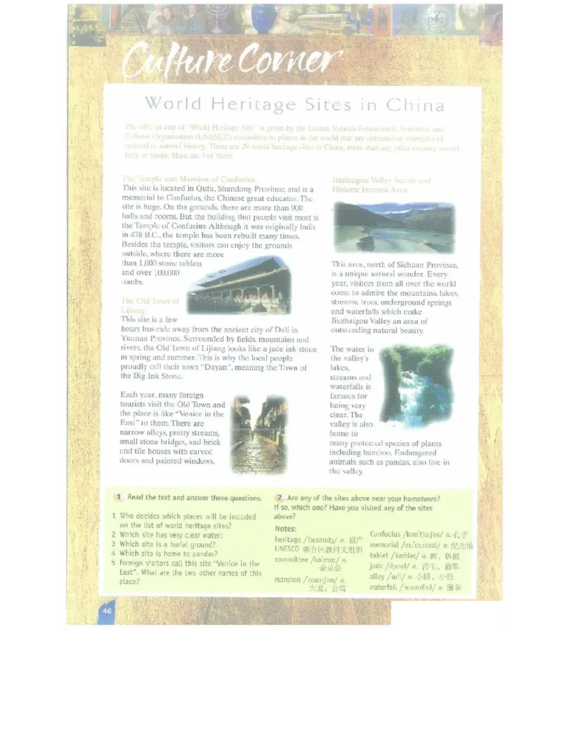 北师大版高中英语必修模块2电子课本_高中电子课本_最新版高中全科高清电子课本_3高中英语课本_北师大版高中英语