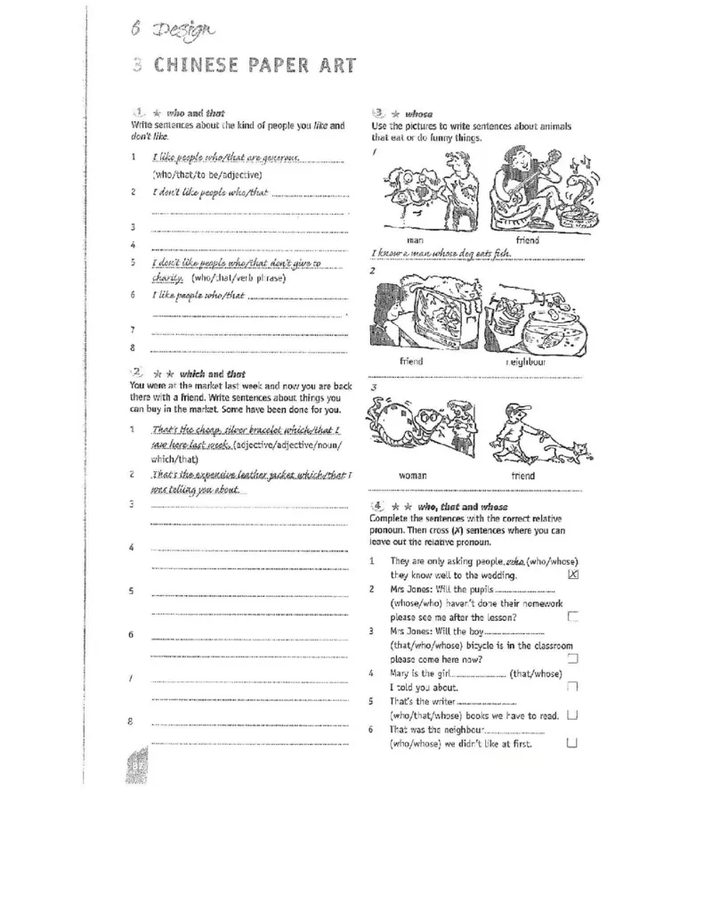 北师大版高中英语必修模块2电子课本_高中电子课本_最新版高中全科高清电子课本_3高中英语课本_北师大版高中英语