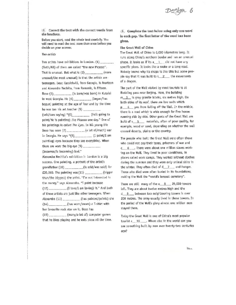 北师大版高中英语必修模块2电子课本_高中电子课本_最新版高中全科高清电子课本_3高中英语课本_北师大版高中英语