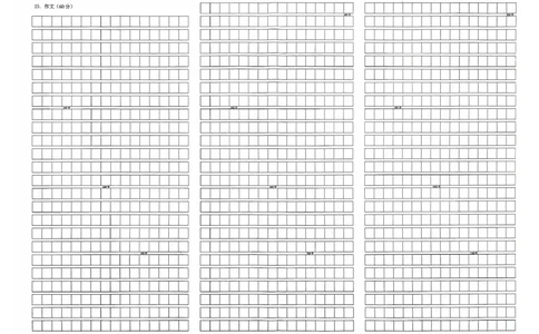 10月语文答题卡_2025年11月高一试卷_251112湖北省十堰市郧阳中学2025-2026学年高一上学期期中考试（全）_湖北省十堰市郧阳中学2025-2026学年高一上学期10月期中考试语文试题Word版含答案