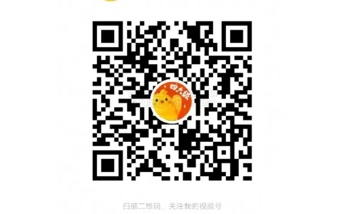 01#25#--伴学图文_2026年6月其他机构_06.2026六级英语26年06月_05.2026六级英语有道老师_012026六级全程2班_02课程_02伴学_新建文件夹_252412六级听力音频选项第一套