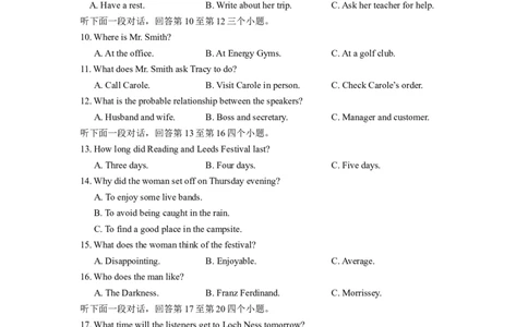 2024&mdash;2025学年高一下学期期中考试试英语试卷_2025年05月试卷_0529河北省保定市名校联盟2024-2025学年高一下学期4月期中考试